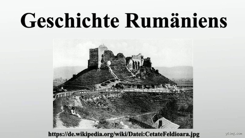 Was haben die Rumänen erfunden?