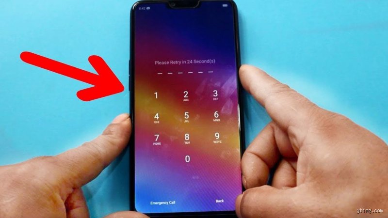 Comment enlever le code de verrouillage du téléphone quand la mémoire vous joue des tours ?