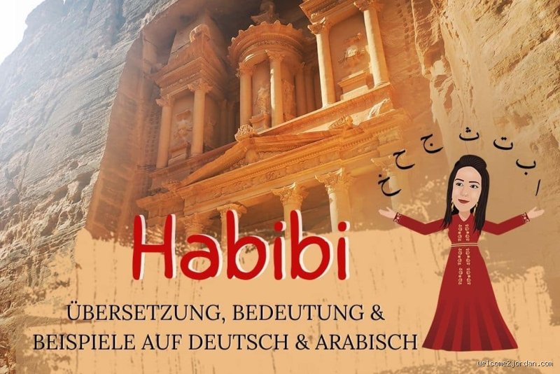 Was heißt Habibi auf Deutsch übersetzt? Bedeutung und Nuancen