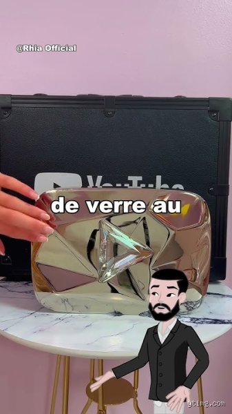 Quel est le trophée Youtube le plus rare ?